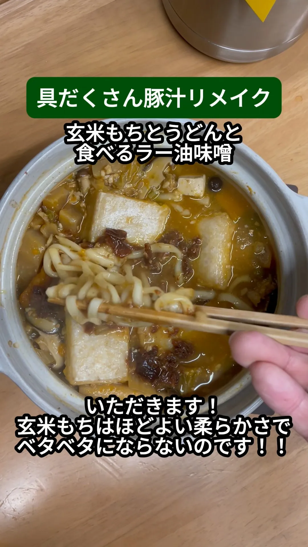 ↓店舗詳細↓気になったらフォローして