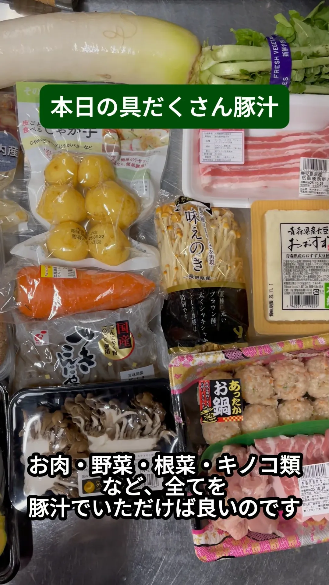 ↓店舗詳細↓気になったらフォローして