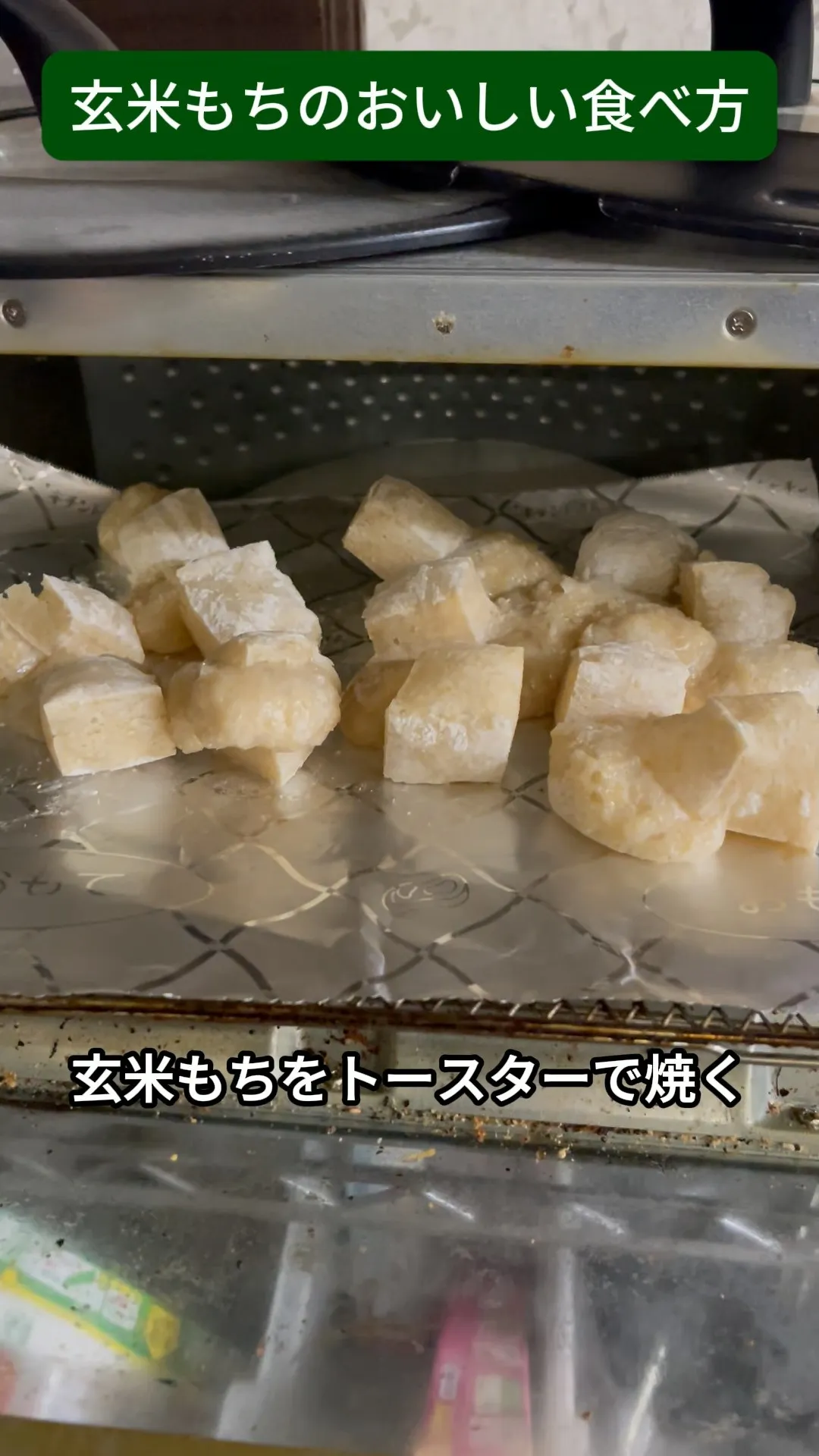 ↓店舗詳細↓気になったらフォローして