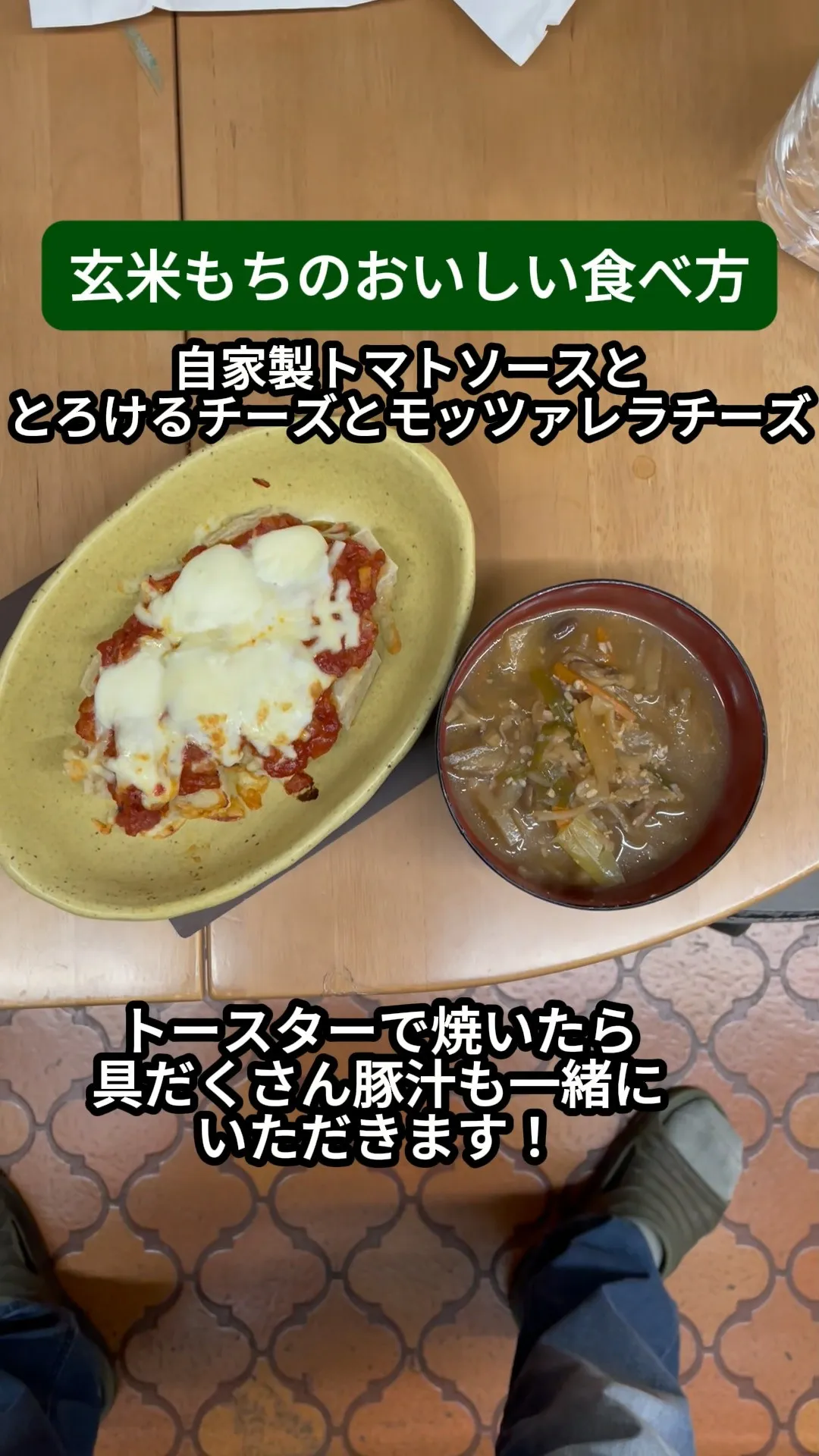 ↓店舗詳細↓気になったらフォローして