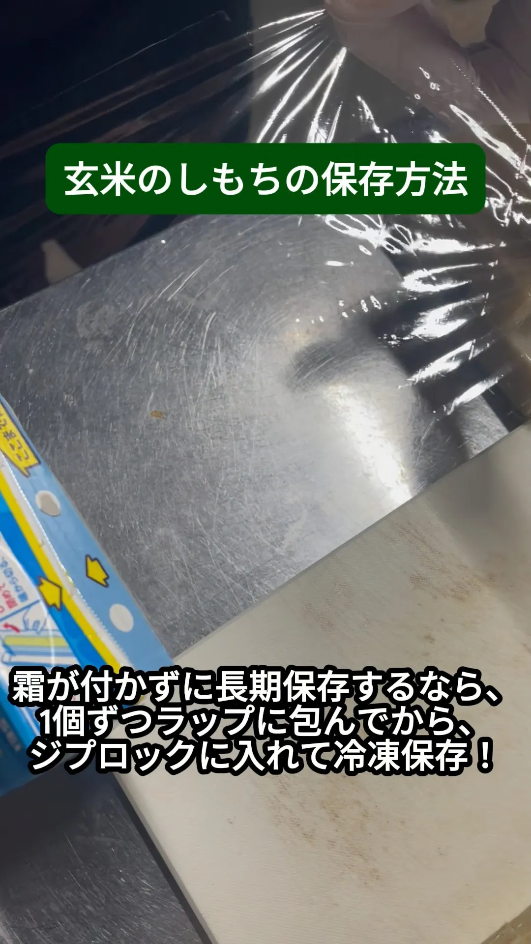 ↓店舗詳細↓気になったらフォローして