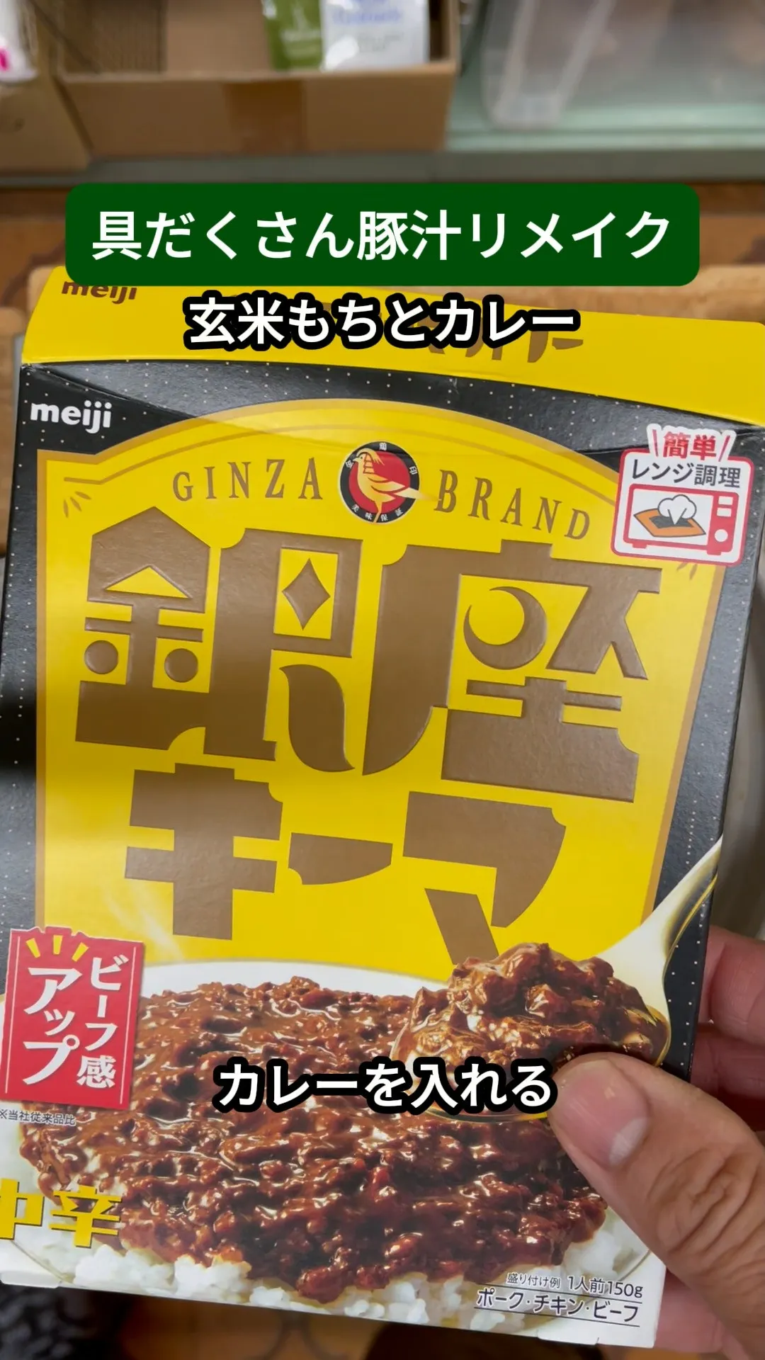 ↓店舗詳細↓気になったらフォローして