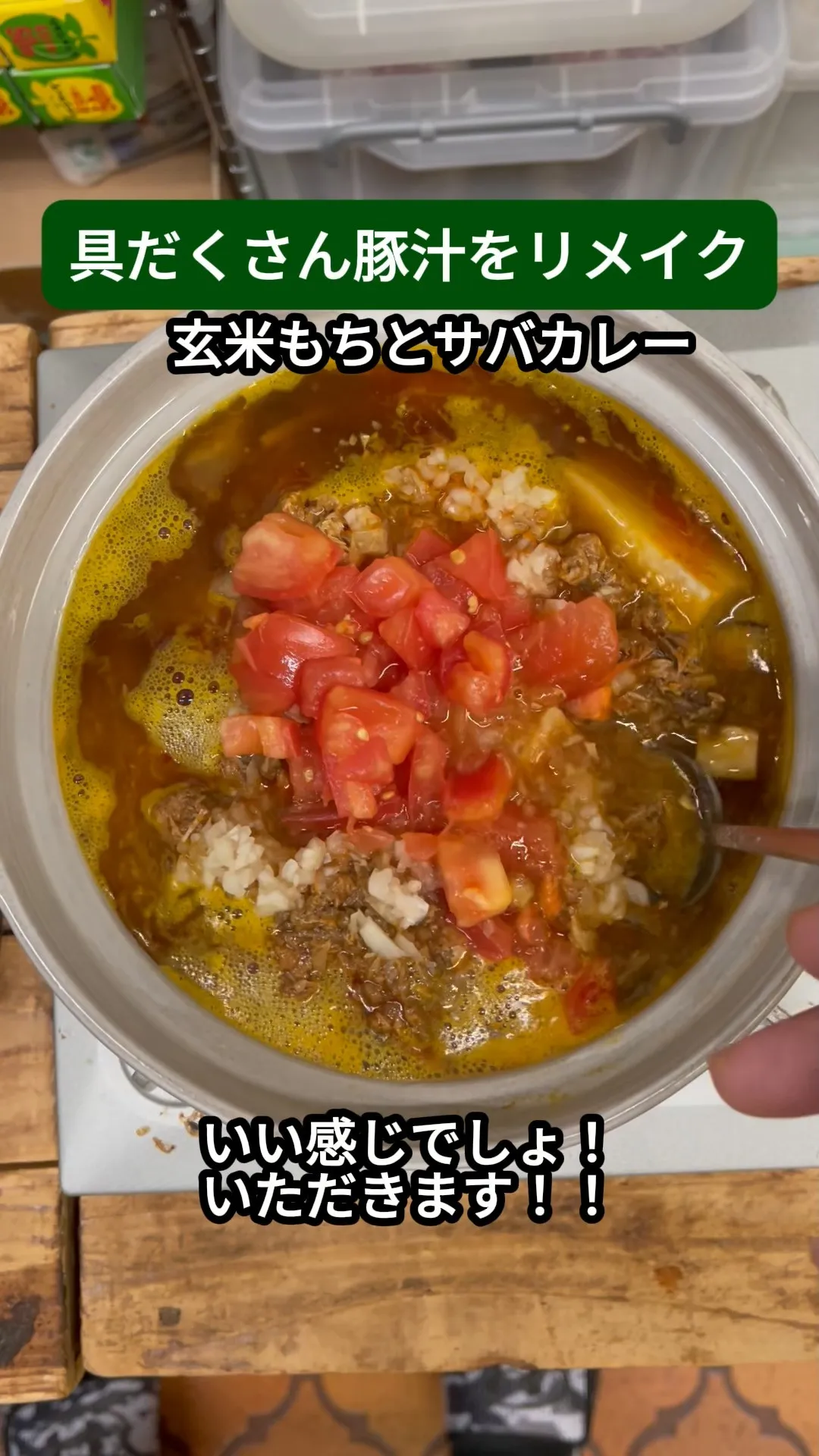 ↓店舗詳細↓気になったらフォローして