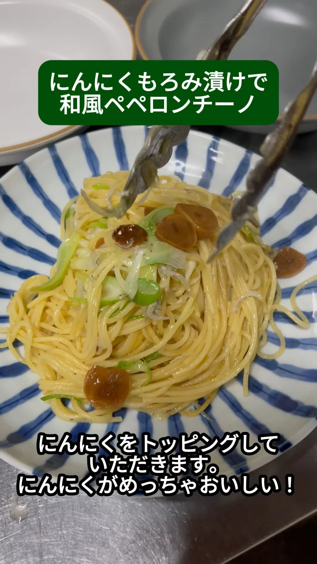 ↓店舗詳細↓気になったらフォローして