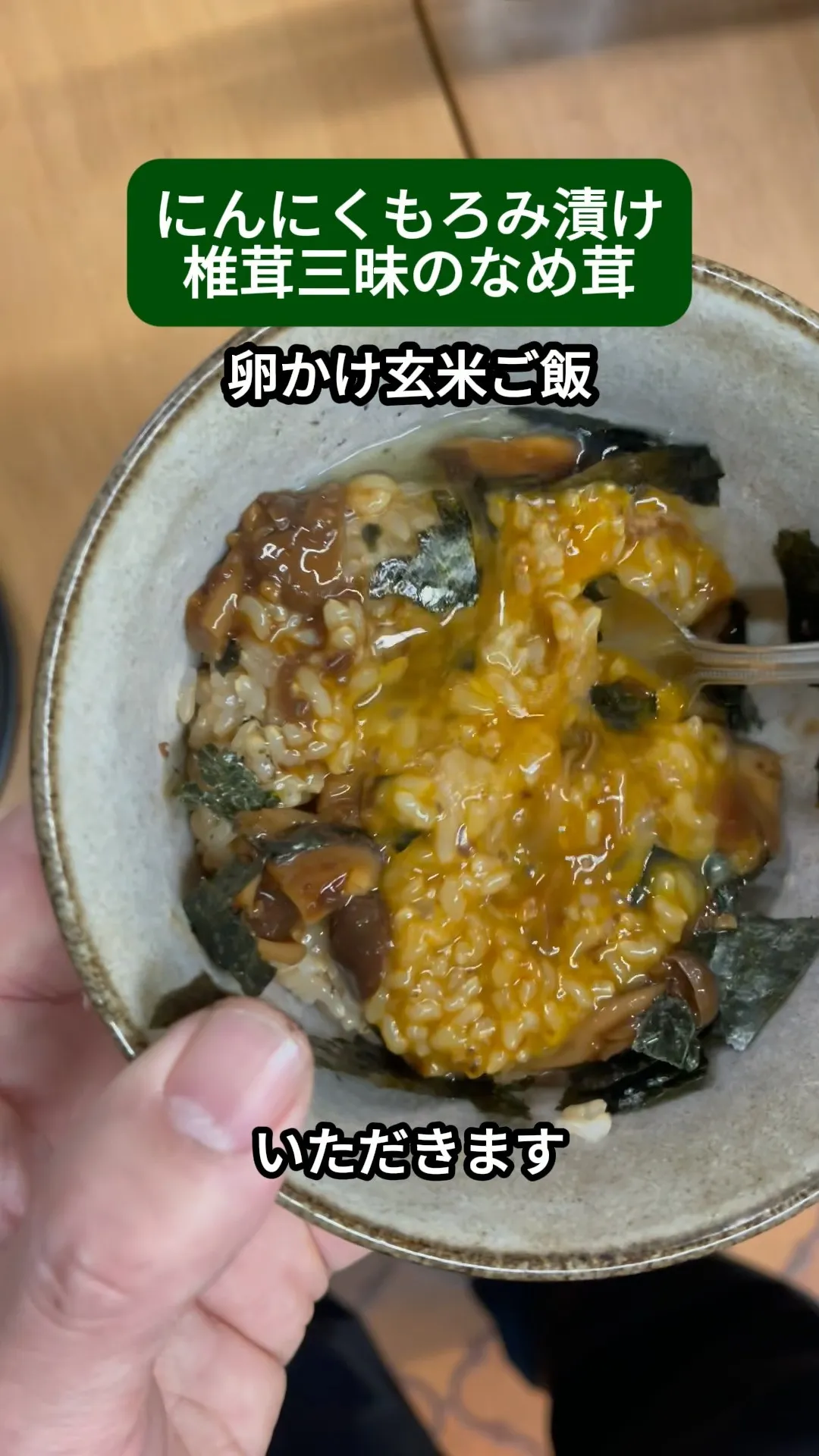 ↓店舗詳細↓気になったらフォローして