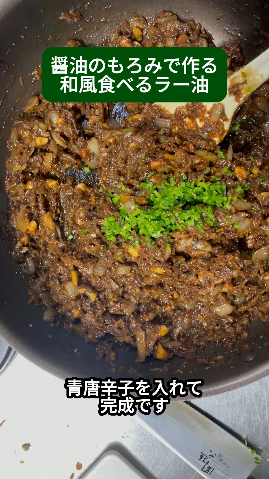 ↓店舗詳細↓気になったらフォローして