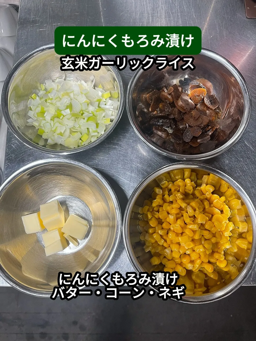 ↓店舗詳細↓気になったらフォローして