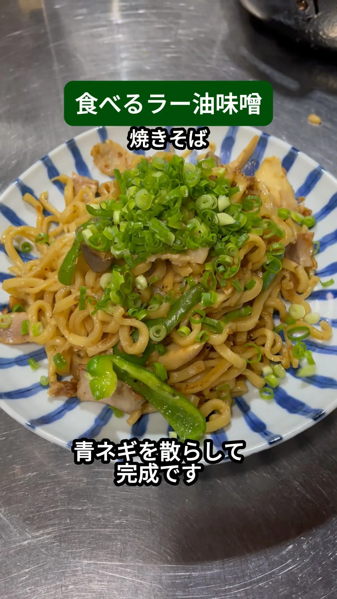 ↓店舗詳細↓気になったらフォローして