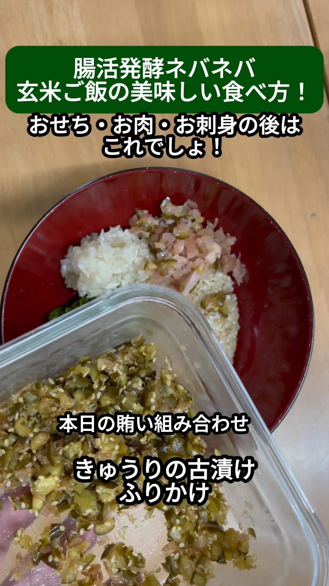 ↓店舗詳細↓気になったらフォローして