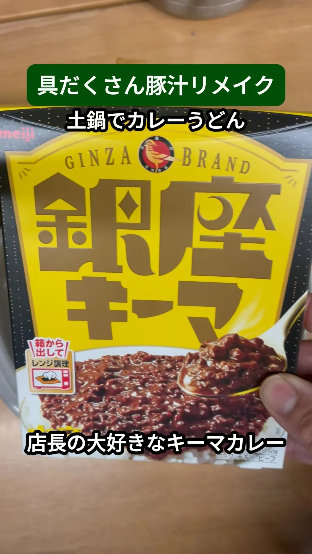 ↓店舗詳細↓気になったらフォローして