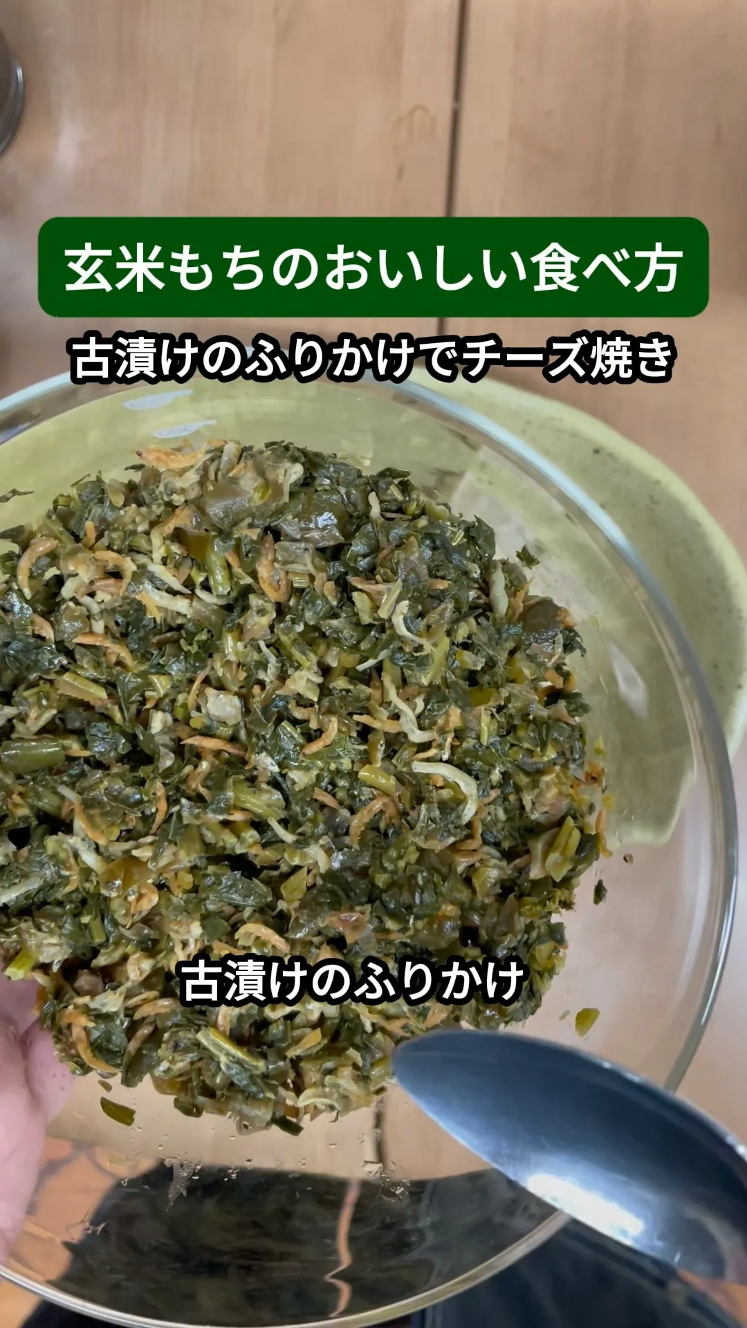 ↓店舗詳細↓気になったらフォローして