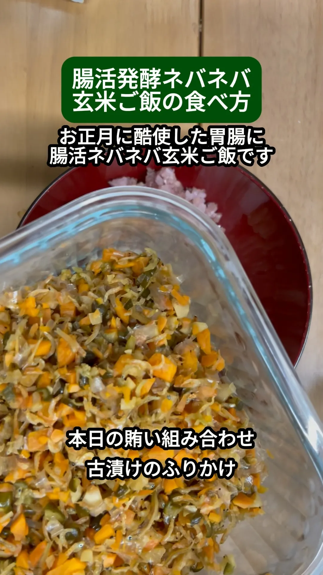 ↓店舗詳細↓気になったらフォローして