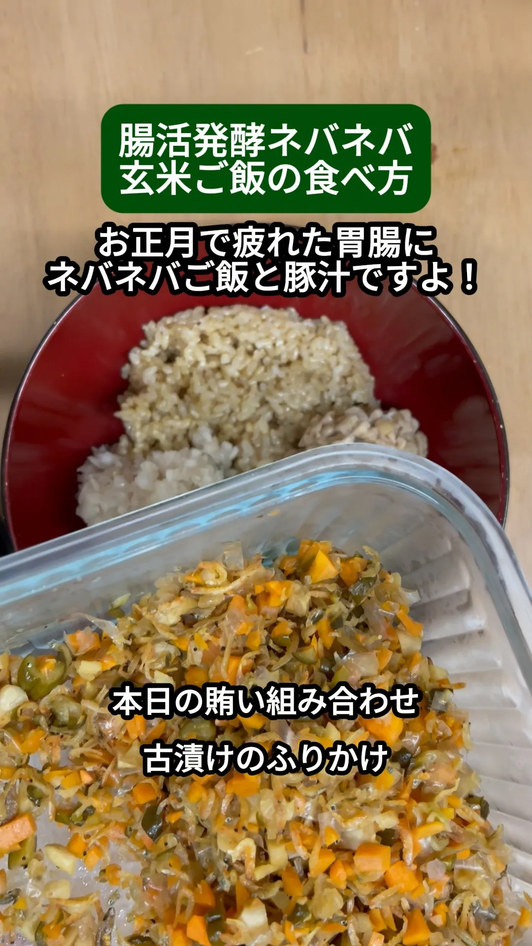 ↓店舗詳細↓気になったらフォローして