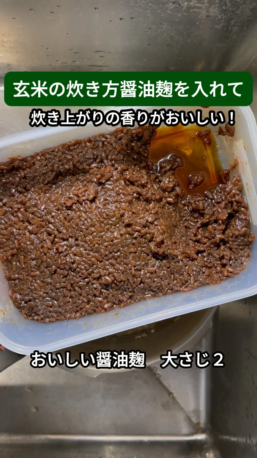 ↓店舗詳細↓気になったらフォローして