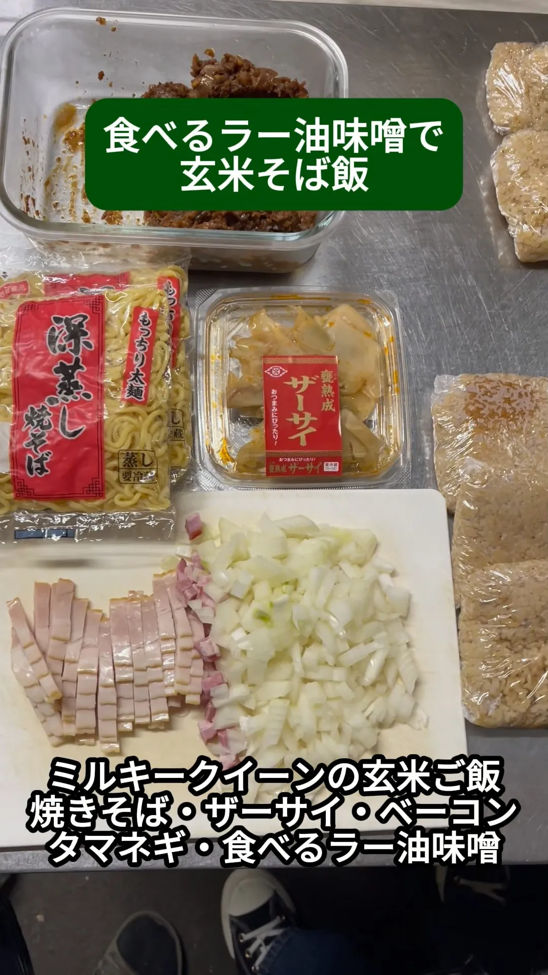 ↓店舗詳細↓気になったらフォローして