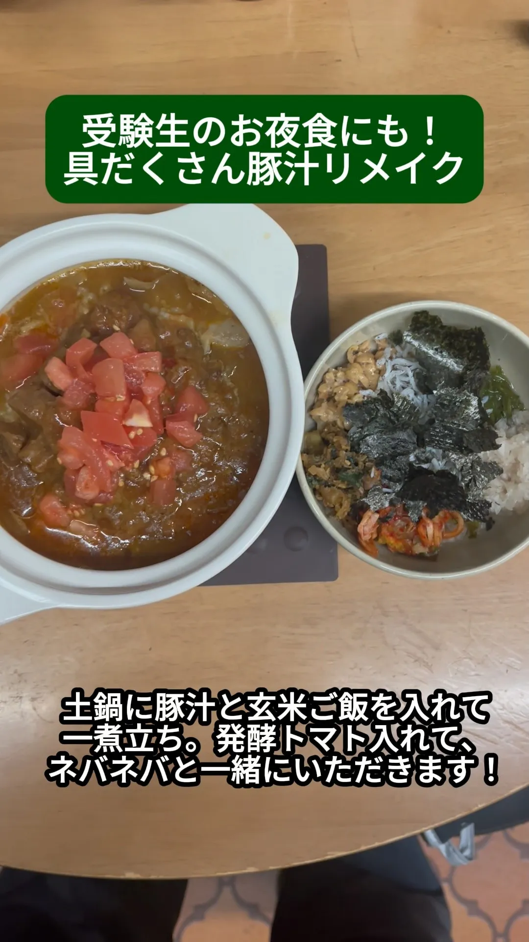 ↓店舗詳細↓気になったらフォローして