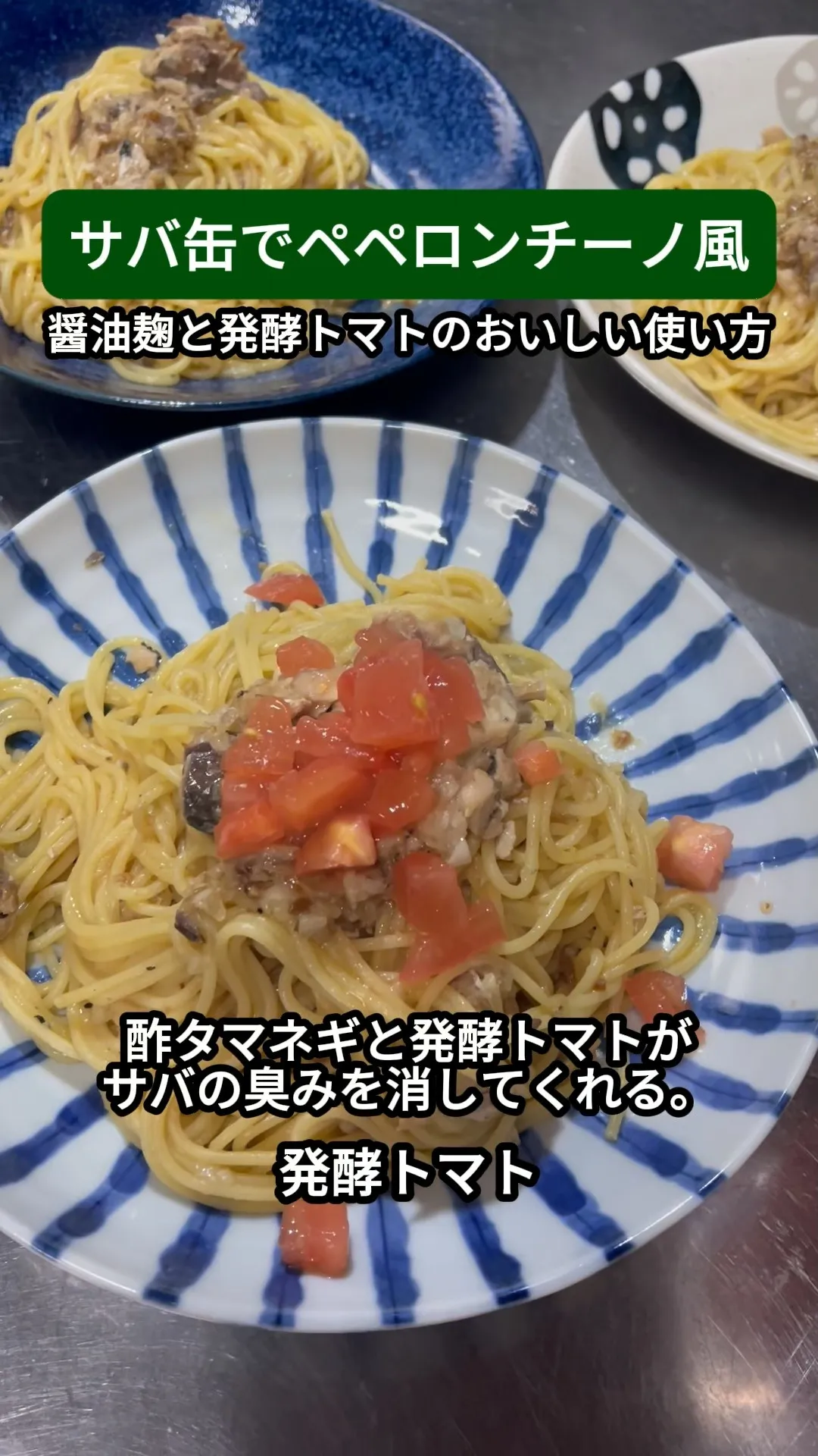 ↓店舗詳細↓気になったらフォローして