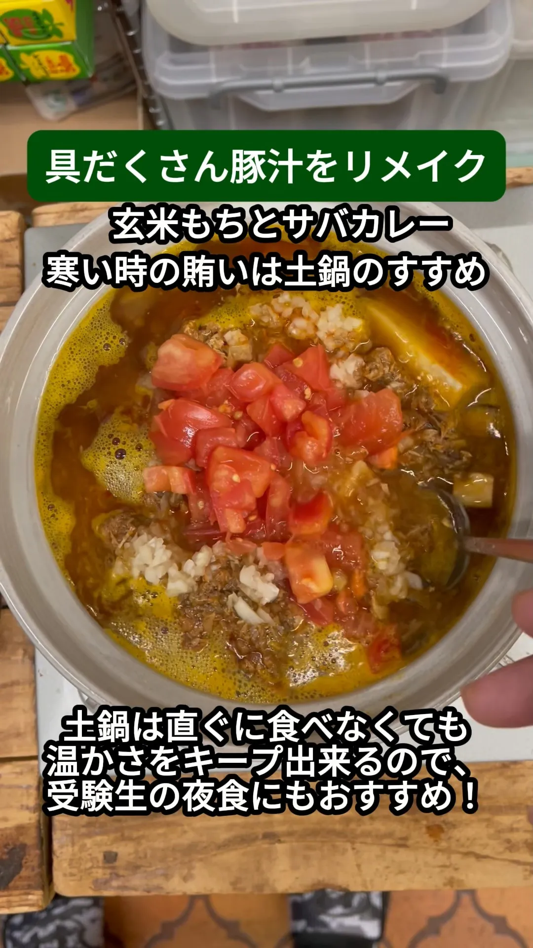 ↓店舗詳細↓気になったらフォローして