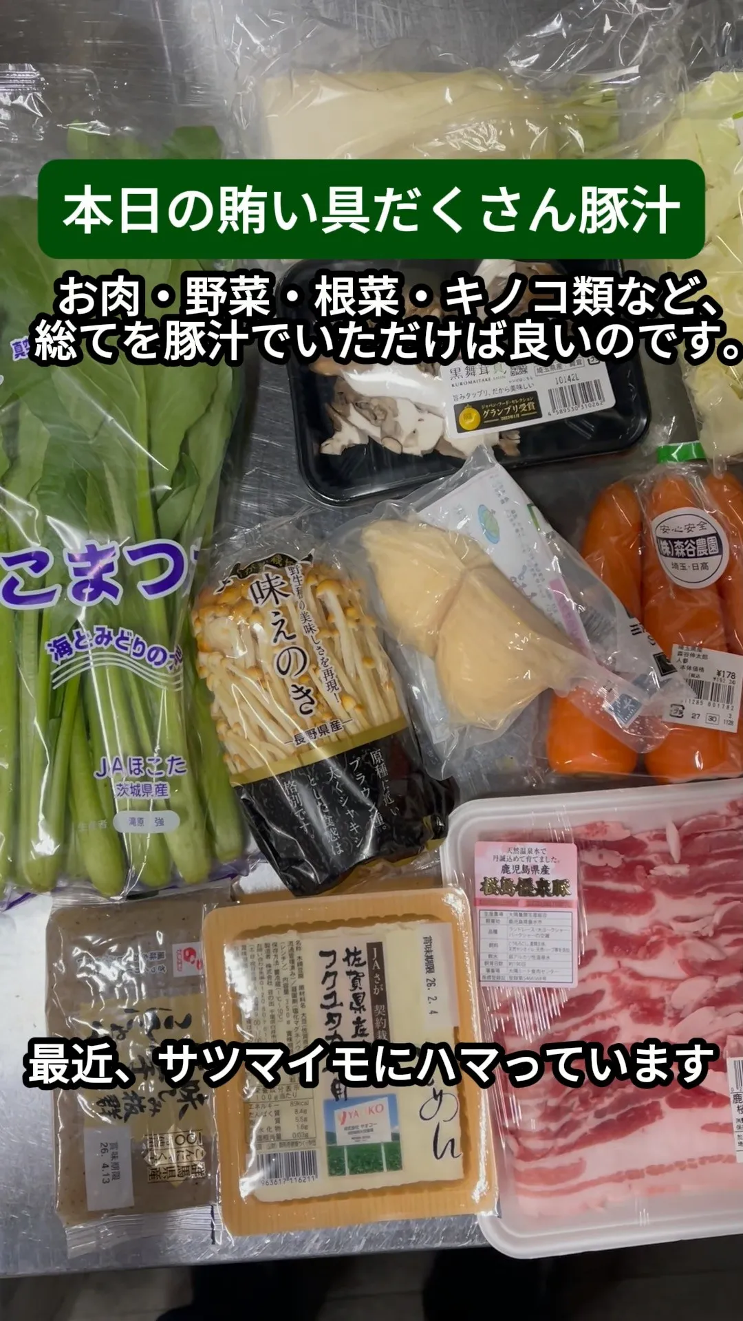 ↓店舗詳細↓気になったらフォローして