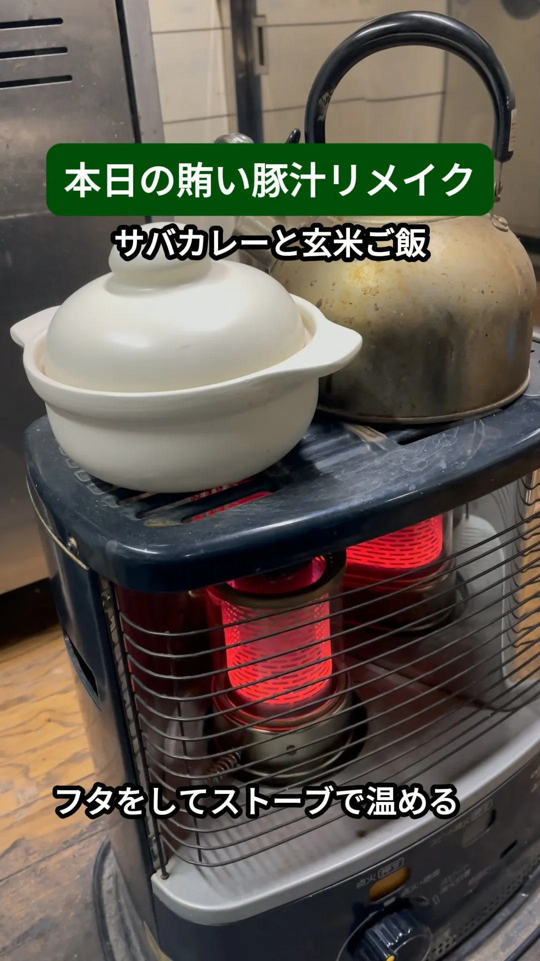 ↓店舗詳細↓気になったらフォローして