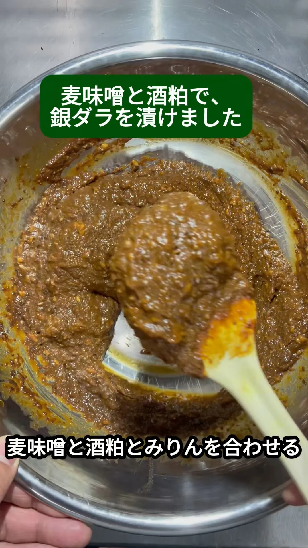 ↓店舗詳細↓気になったらフォローして