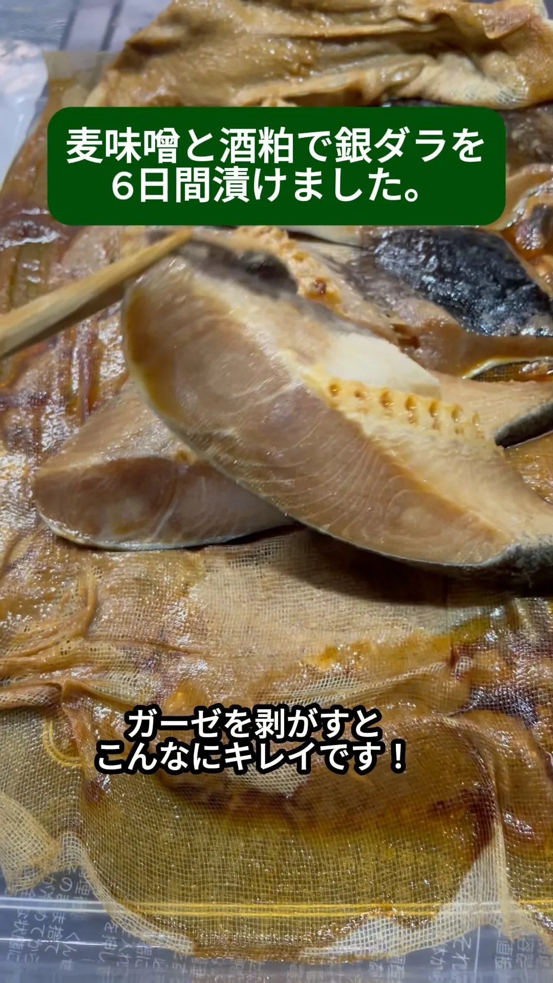 ↓店舗詳細↓気になったらフォローして