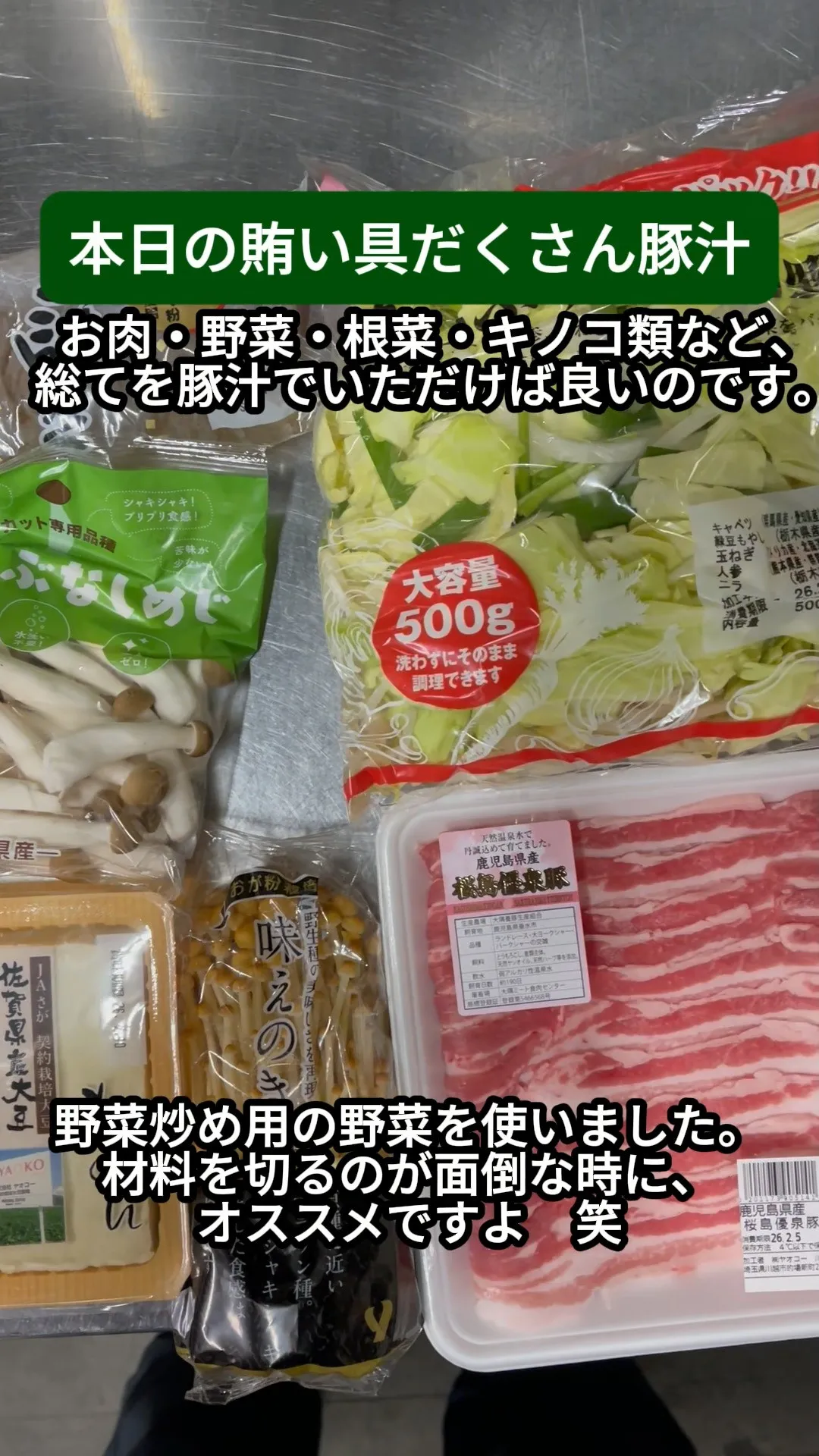 ↓店舗詳細↓気になったらフォローして