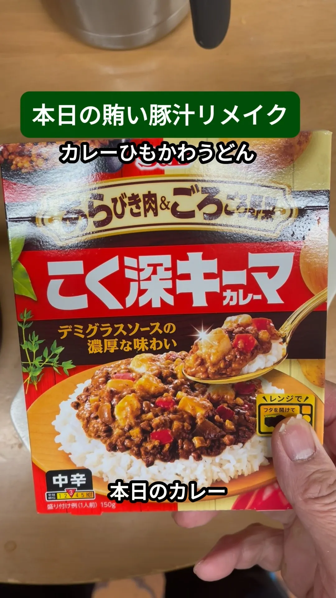 ↓店舗詳細↓気になったらフォローして