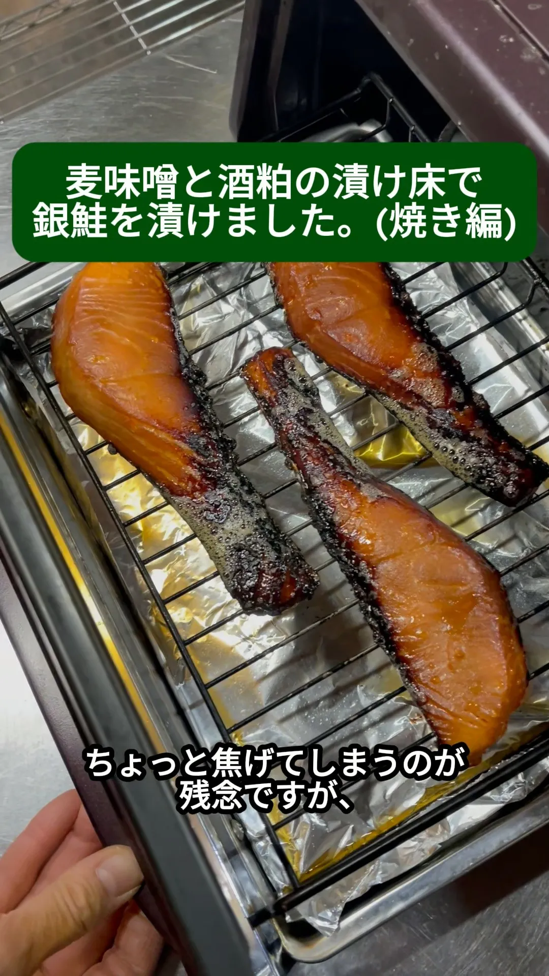 ↓店舗詳細↓気になったらフォローして