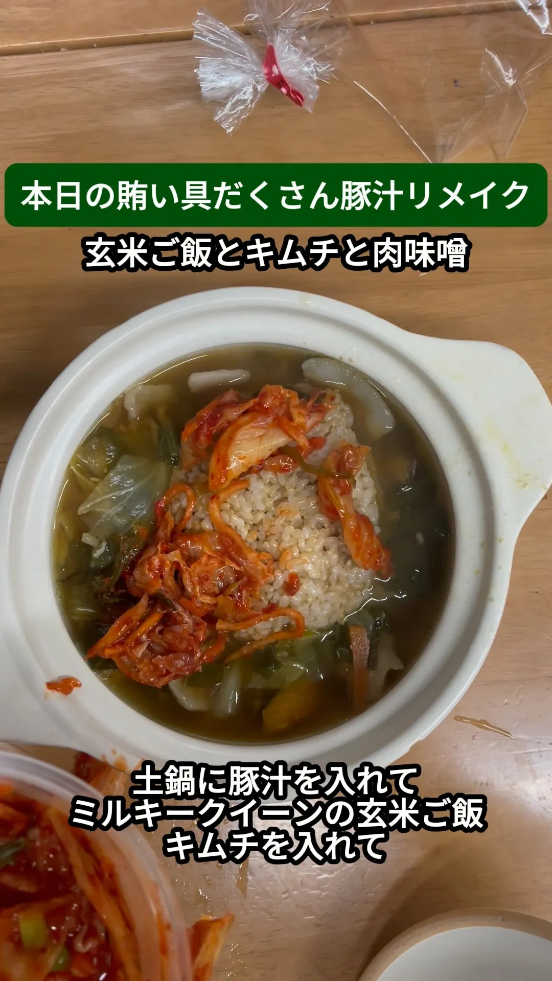 ↓店舗詳細↓気になったらフォローして