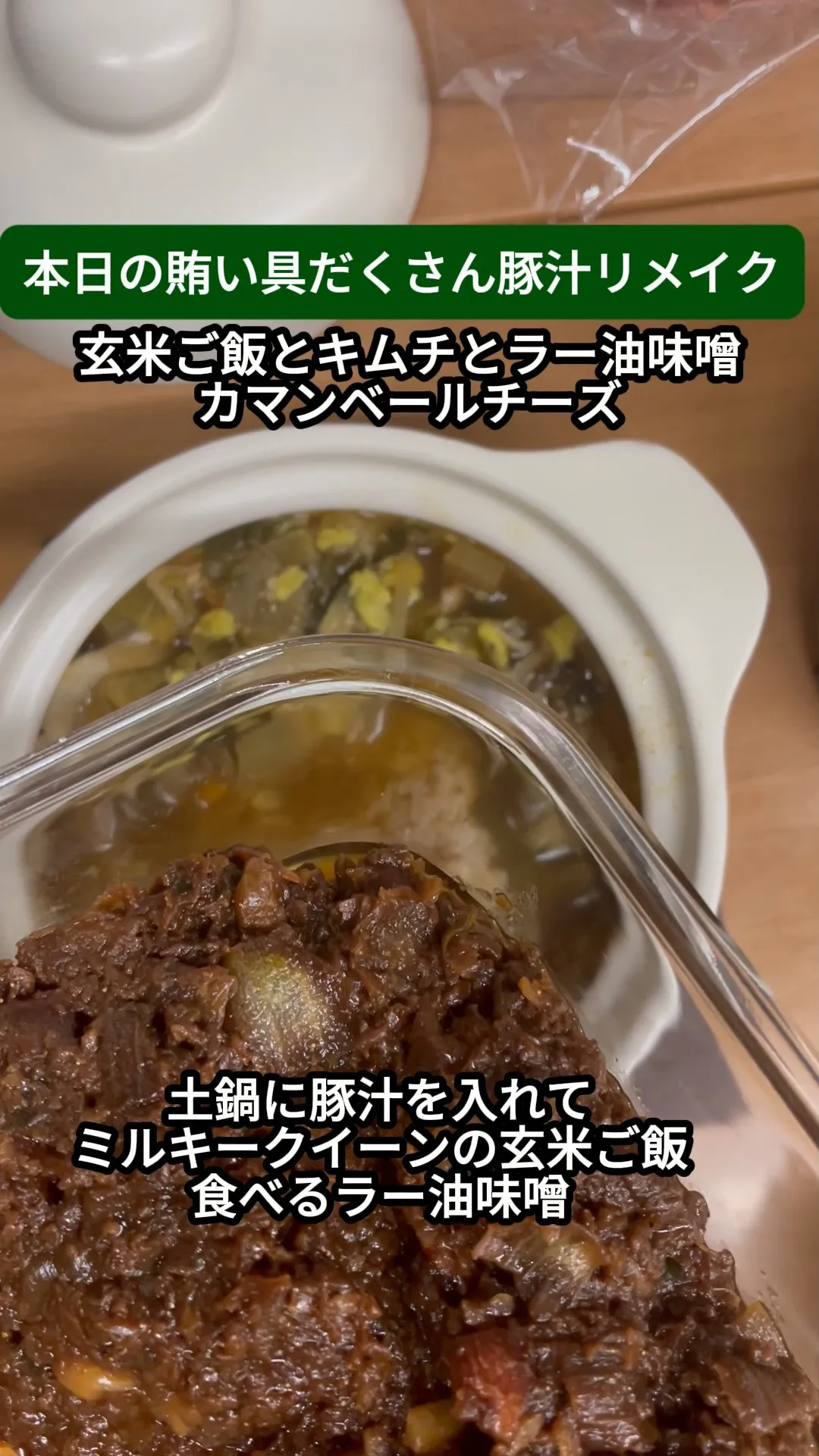 ↓店舗詳細↓気になったらフォローして