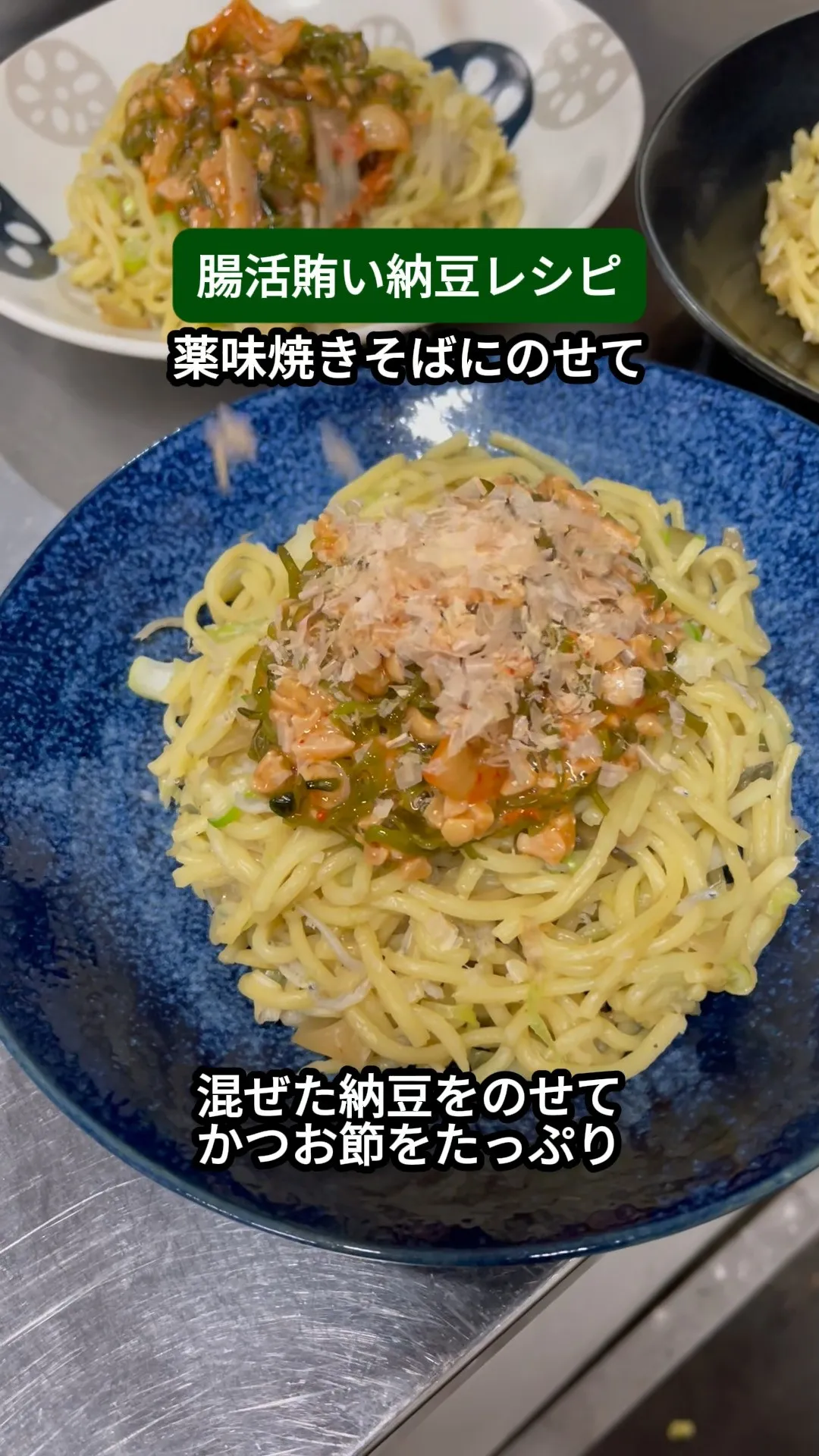 ↓店舗詳細↓気になったらフォローして