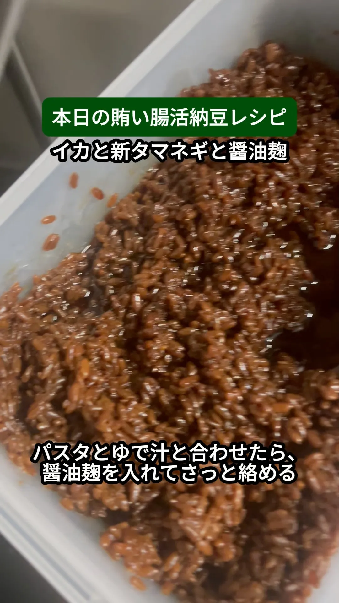 ↓店舗詳細↓気になったらフォローして