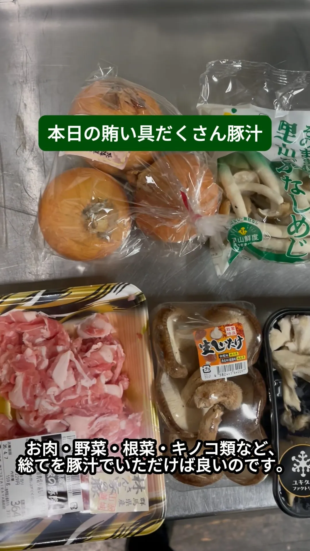 ↓店舗詳細↓気になったらフォローして