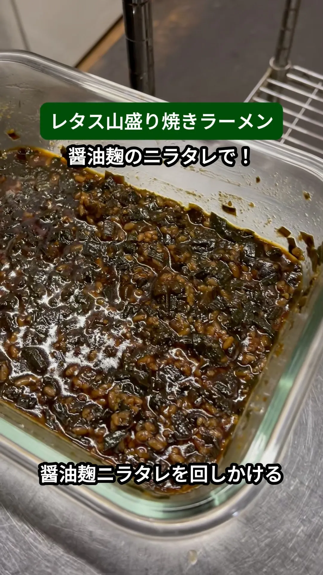 ↓店舗詳細↓気になったらフォローして