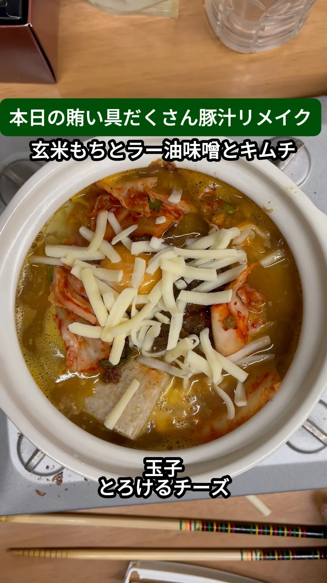 ↓店舗詳細↓気になったらフォローして