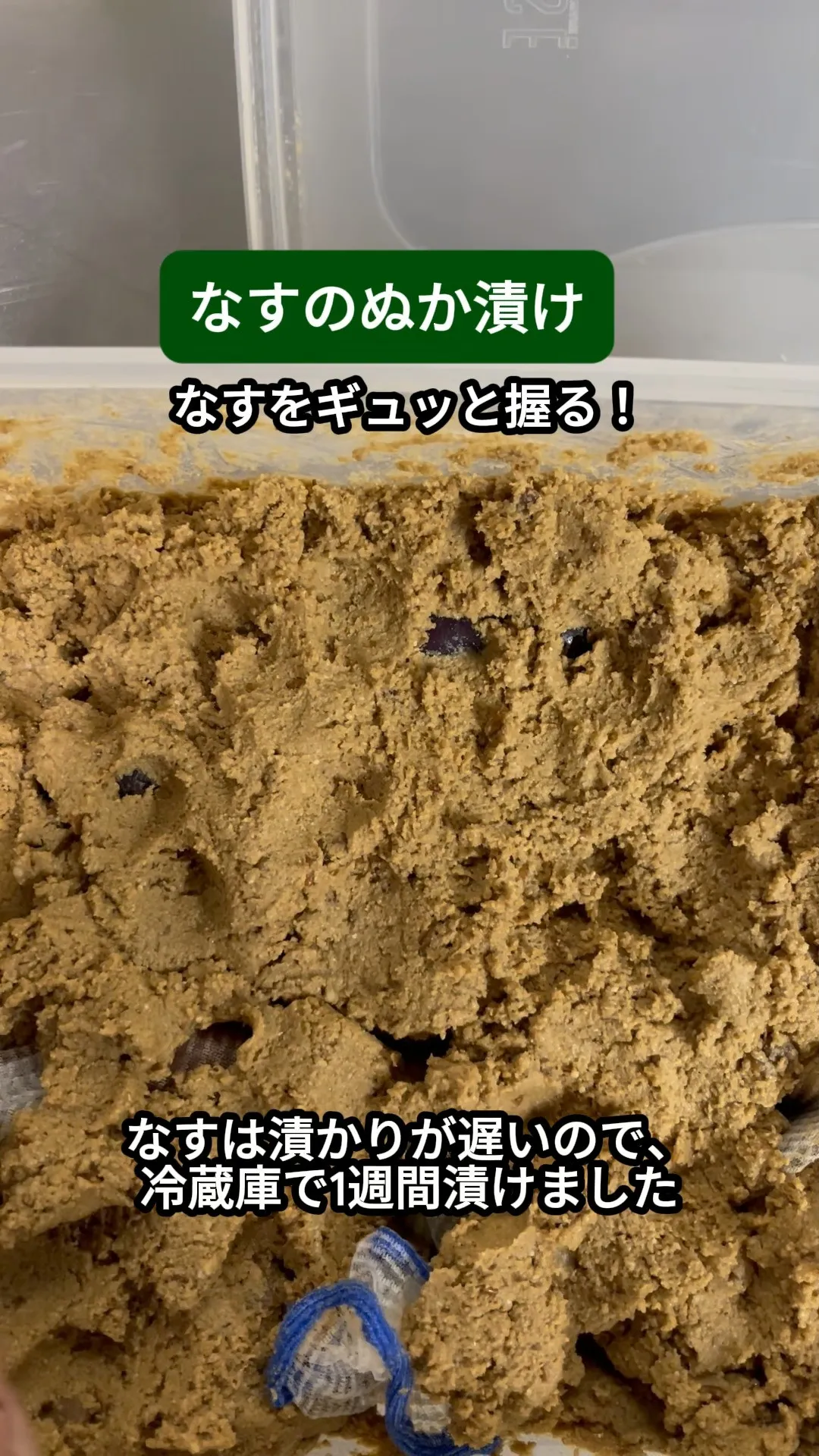 ↓店舗詳細↓気になったらフォローして