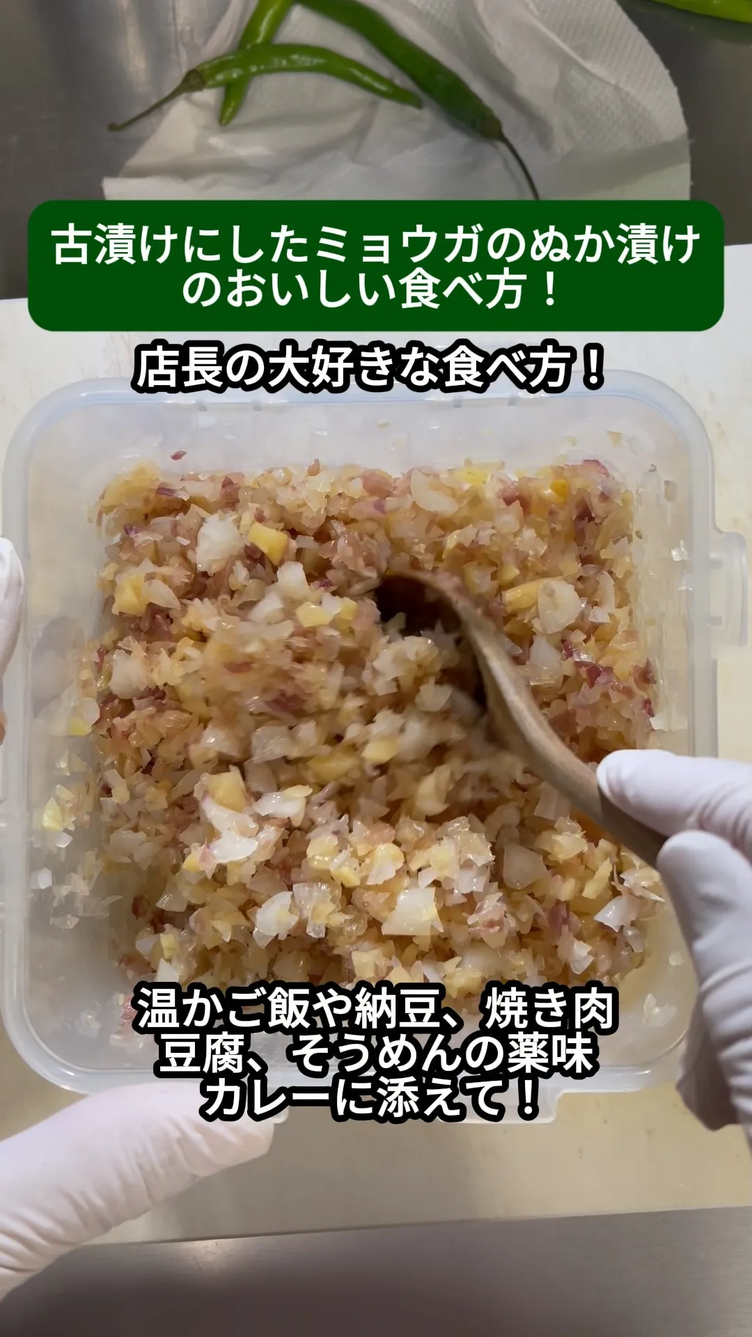 ↓店舗詳細↓気になったらフォローして