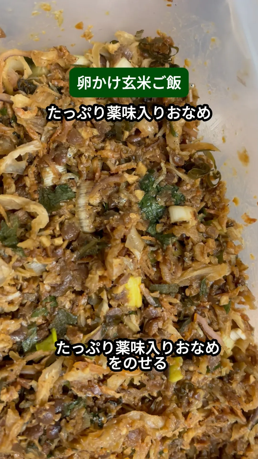 ↓店舗詳細↓気になったらフォローして