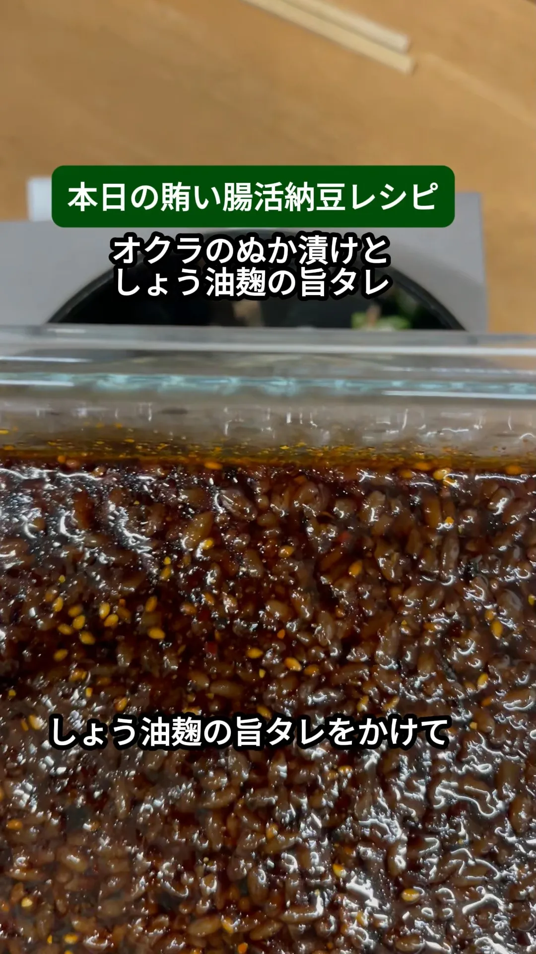↓店舗詳細↓気になったらフォローして