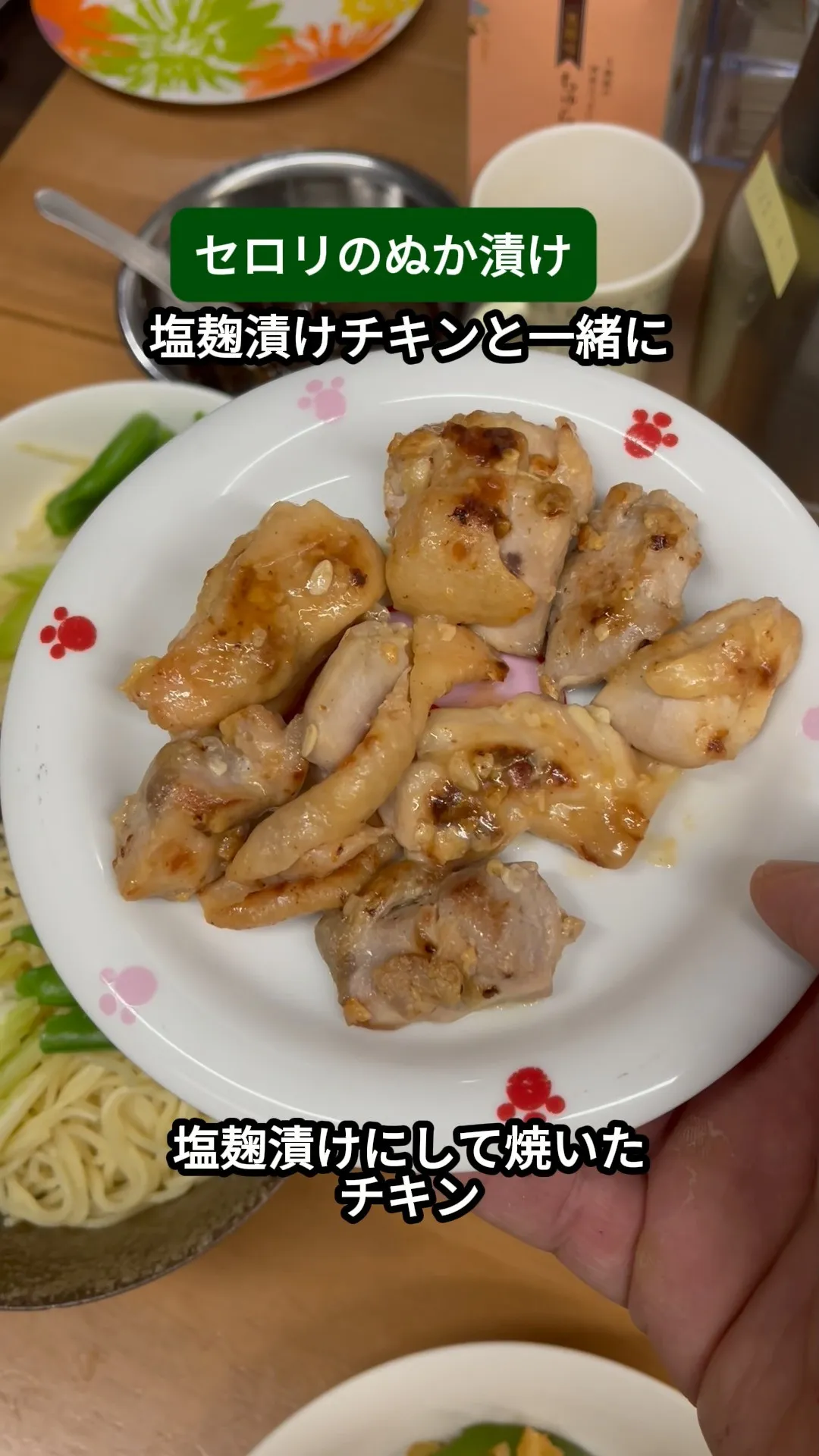 ↓店舗詳細↓気になったらフォローして