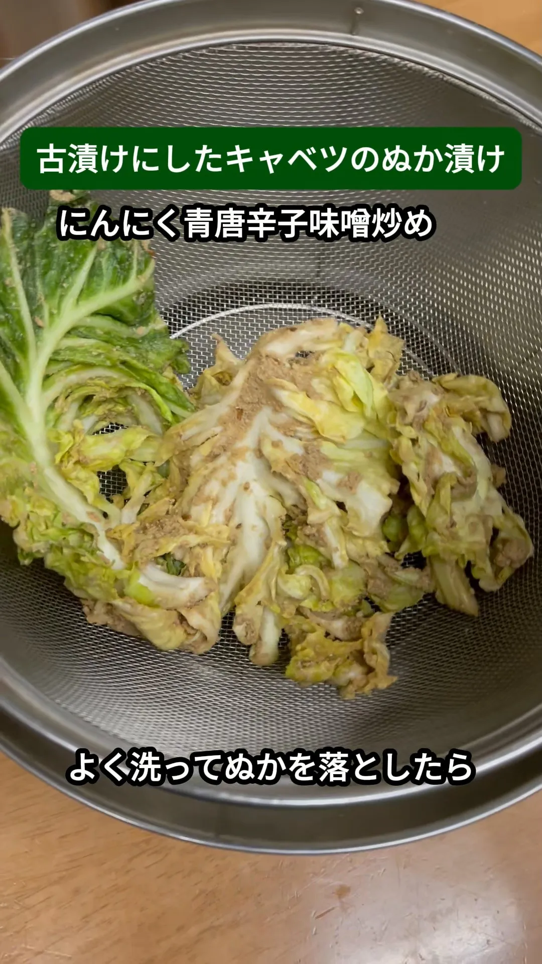 ↓店舗詳細↓気になったらフォローして
