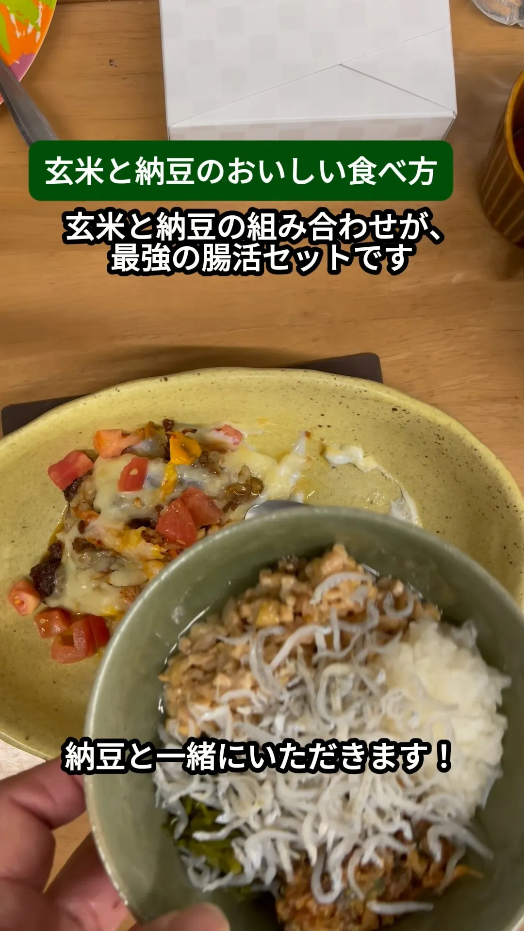 ↓店舗詳細↓気になったらフォローして