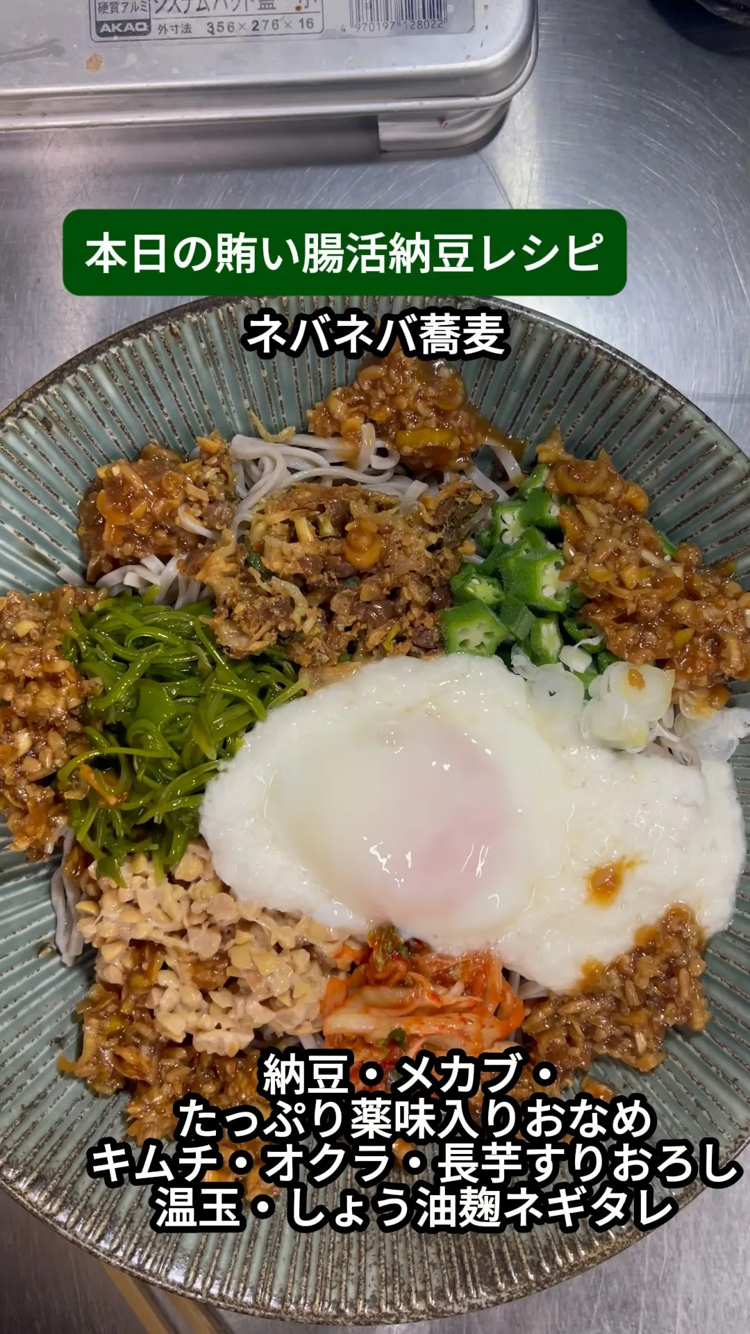 ↓店舗詳細↓気になったらフォローして