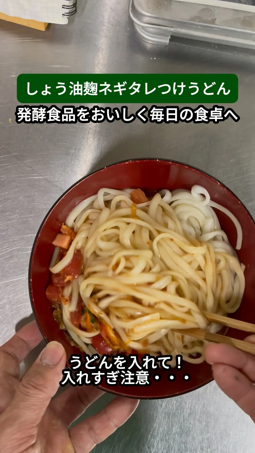 ↓店舗詳細↓気になったらフォローして