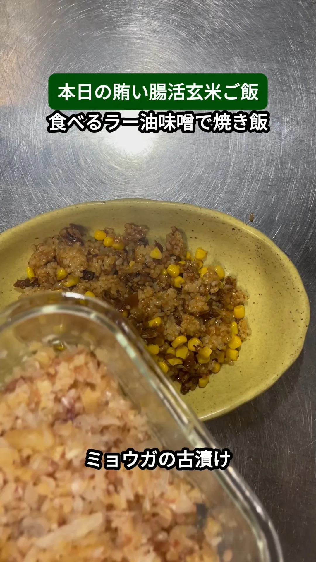 ↓店舗詳細↓気になったらフォローして