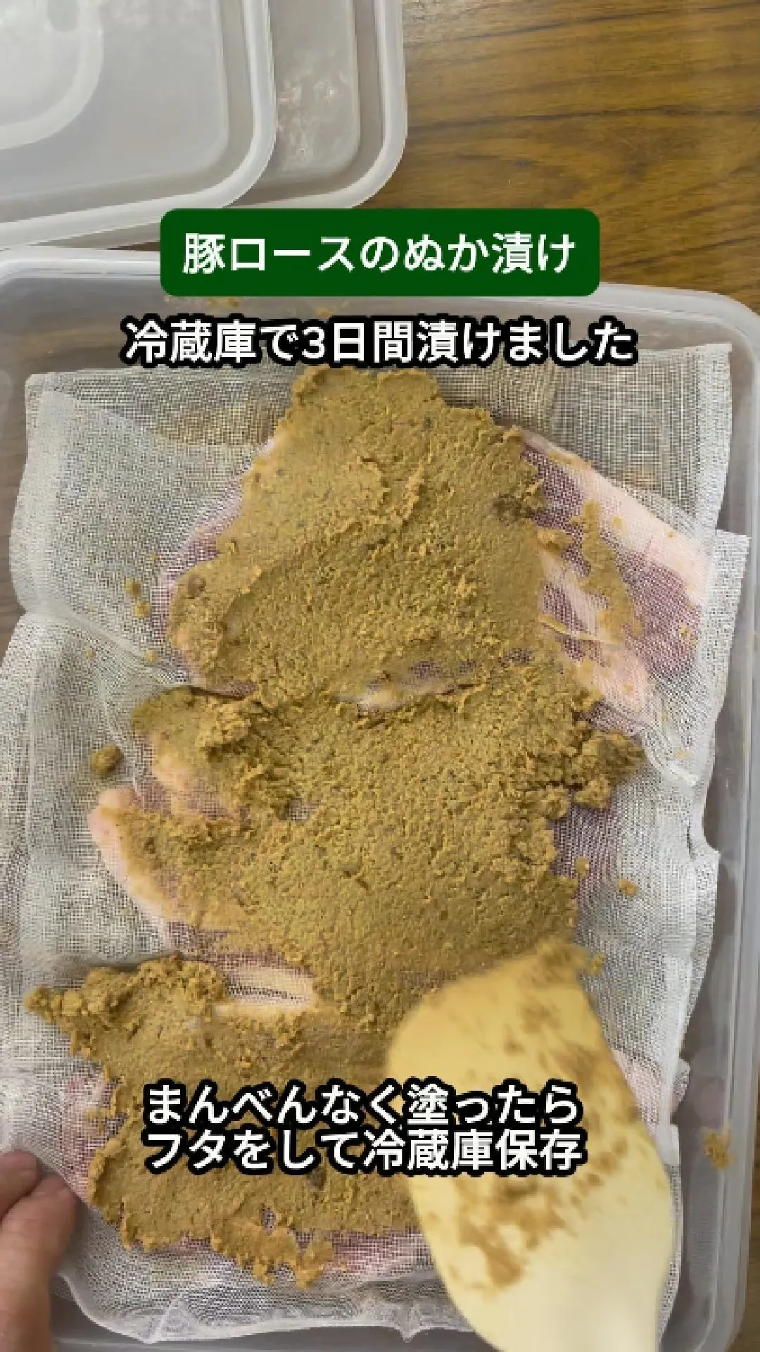 ↓店舗詳細↓気になったらフォローして