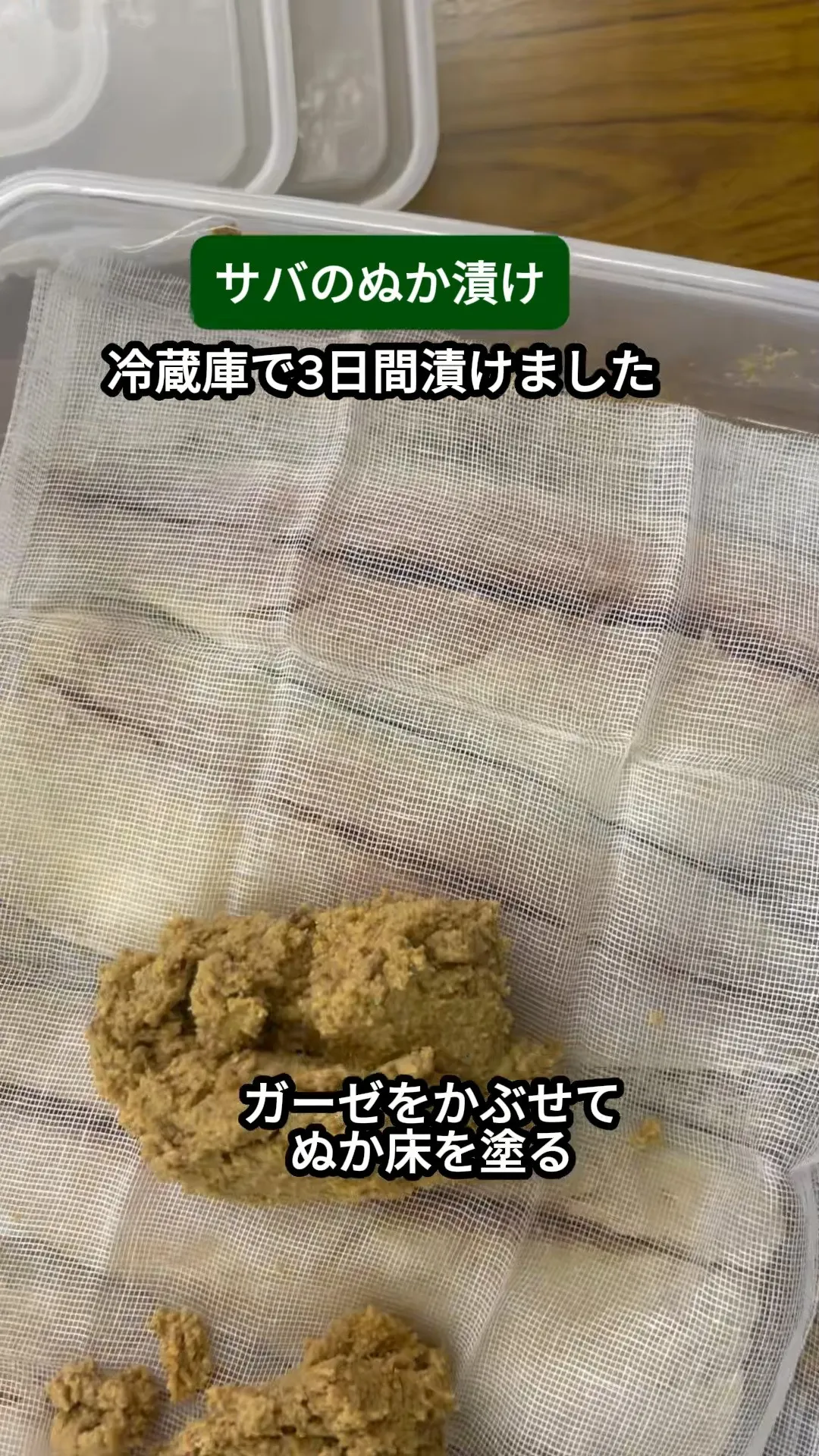 ↓店舗詳細↓気になったらフォローして