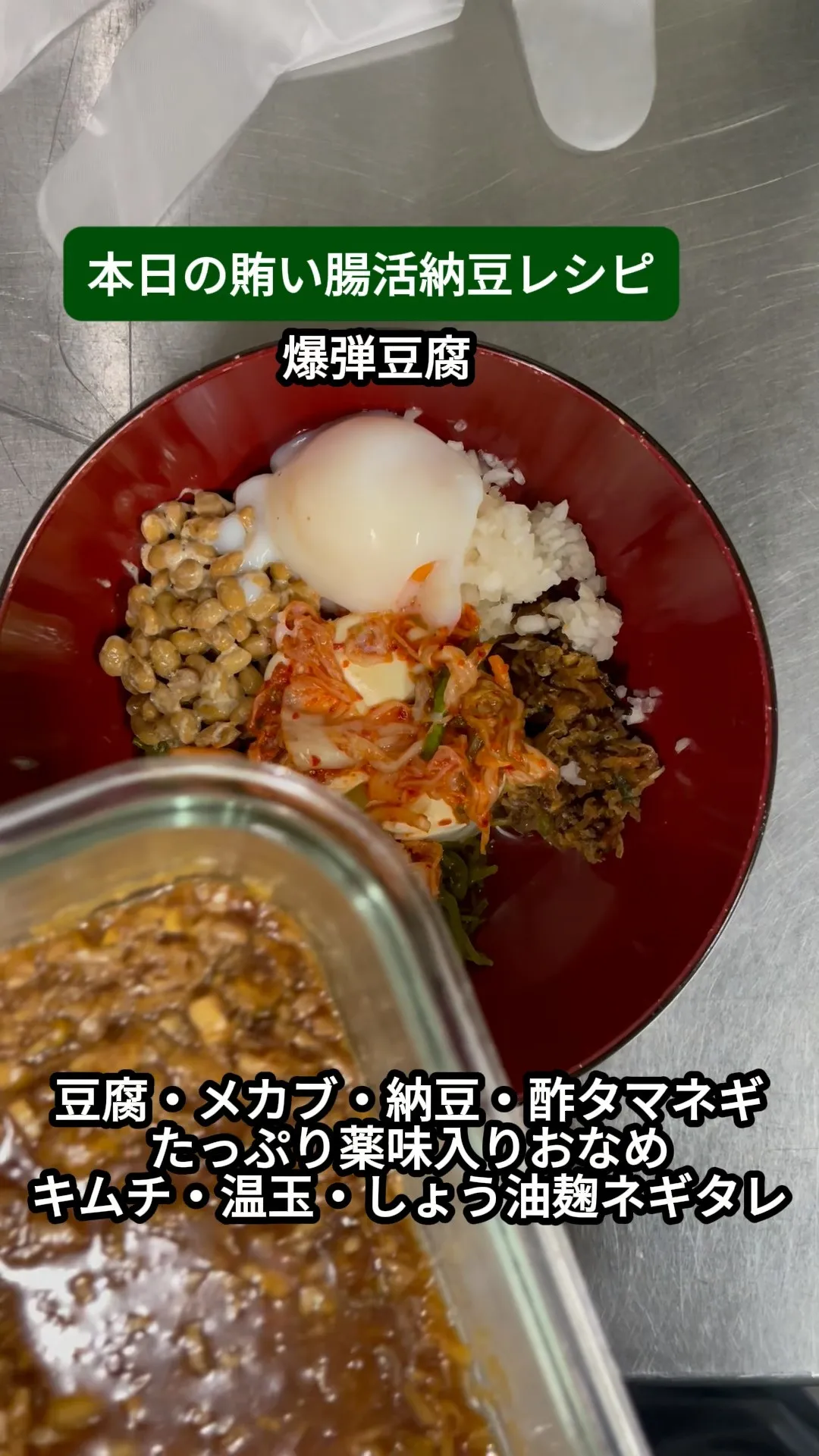 ↓店舗詳細↓気になったらフォローして