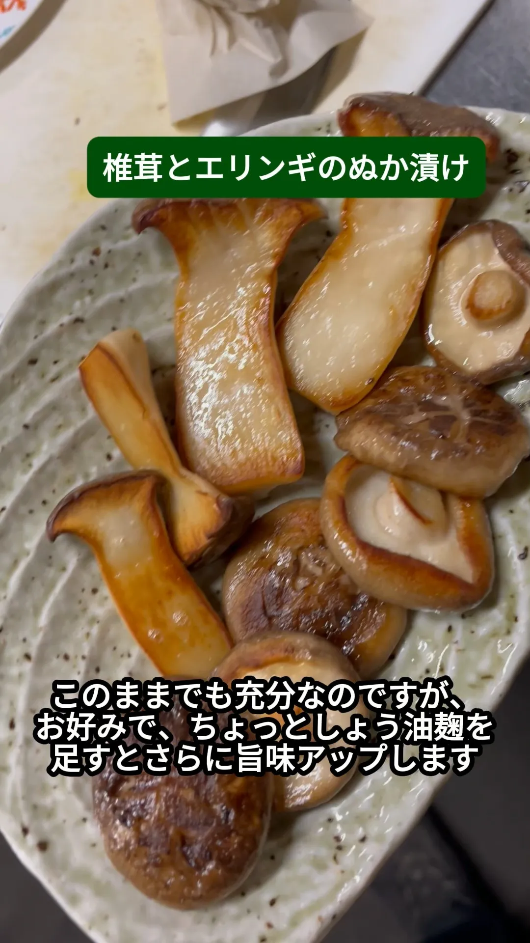 ↓店舗詳細↓気になったらフォローして